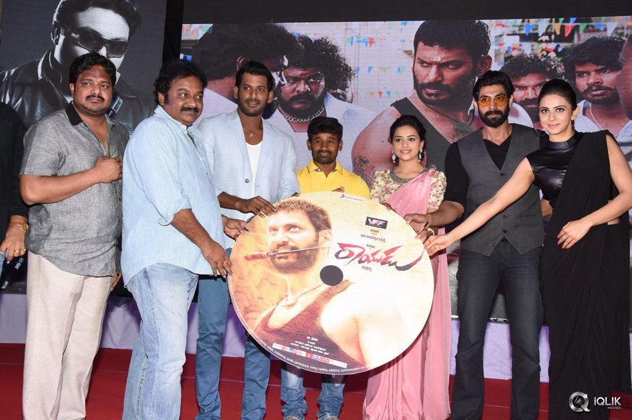 Rayudu-Movie-Audio-Launch